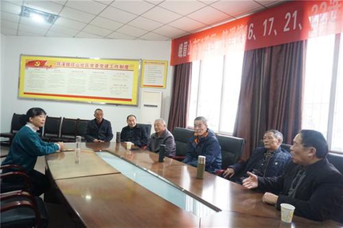 峨眉山市关工委调研基层关工委基地建设工作