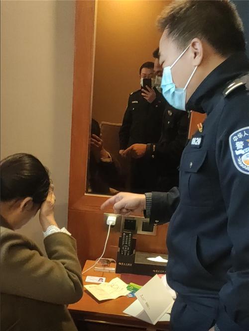 华蓥市反诈中心24分钟为群众挽损40万