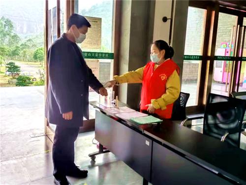 邻水县：加强文明旅游引导 让文明旅游蔚然成风