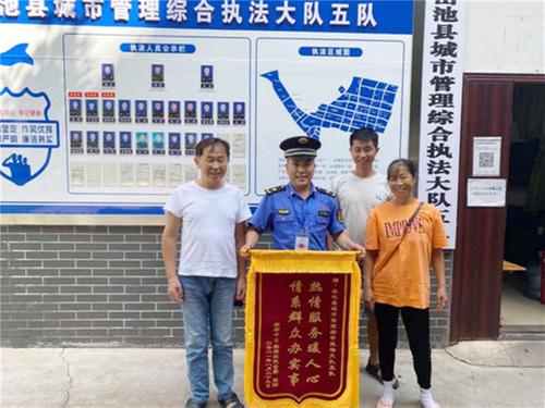 岳池县综合行政执法局：创新工作办实事 为民服务解难题