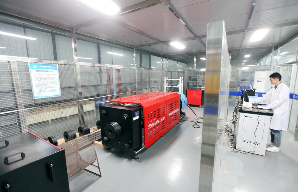 中铁科研院西南院顺利通过CNAS能力验证