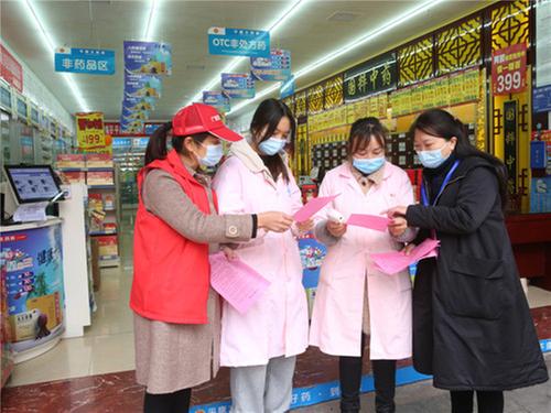 广安：“纪检＋网格”筑牢网络电信诈骗防护墙