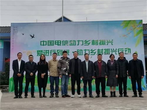 洪雅县：“姜”爱进行到底 助力乡村振兴