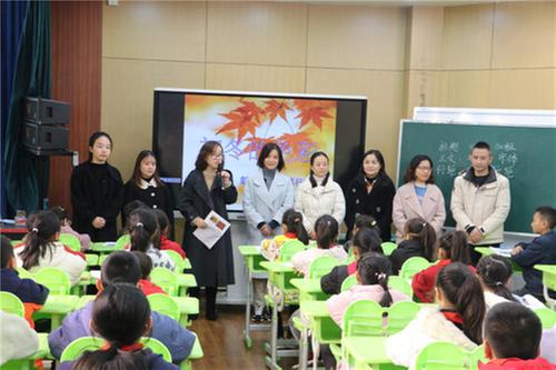 彭山区第一小学举行“巧笔杆”文学社征文活动启动仪式