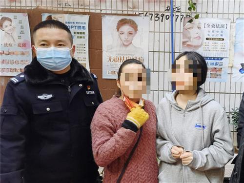 武胜县：叛逆少女离家出走  民警24小时将其寻回