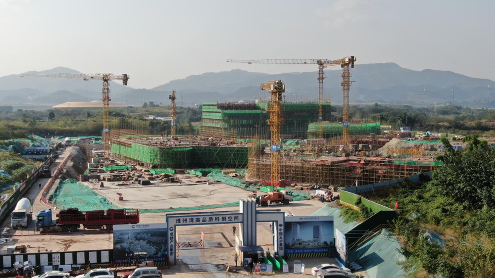 冲刺四季度｜年底完成40%主体结构施工量！67万平米高品质科创空间崛起城东