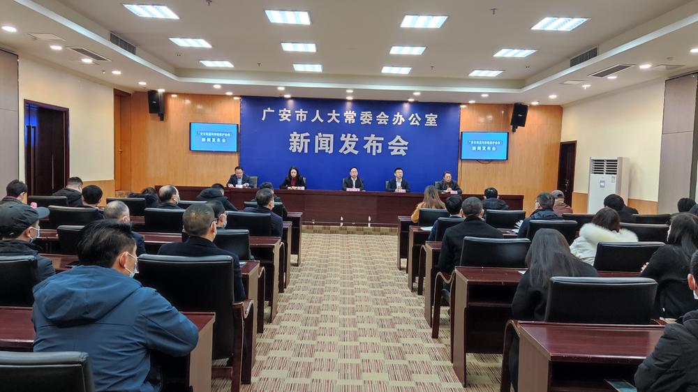 广安：立法保护西溪河岸线