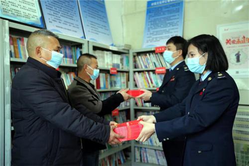 广安经开区税务局开展“送法进乡村”主题党日活动