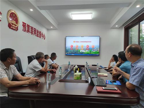 丹棱县：创新升级人大预算联网监督系统   盯紧看牢人民“钱袋子”