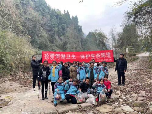 天池九义校：开展“珍爱河湖卫生 保护生态环境”活动