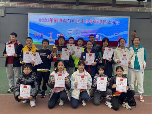 追梦少年  自信绽放