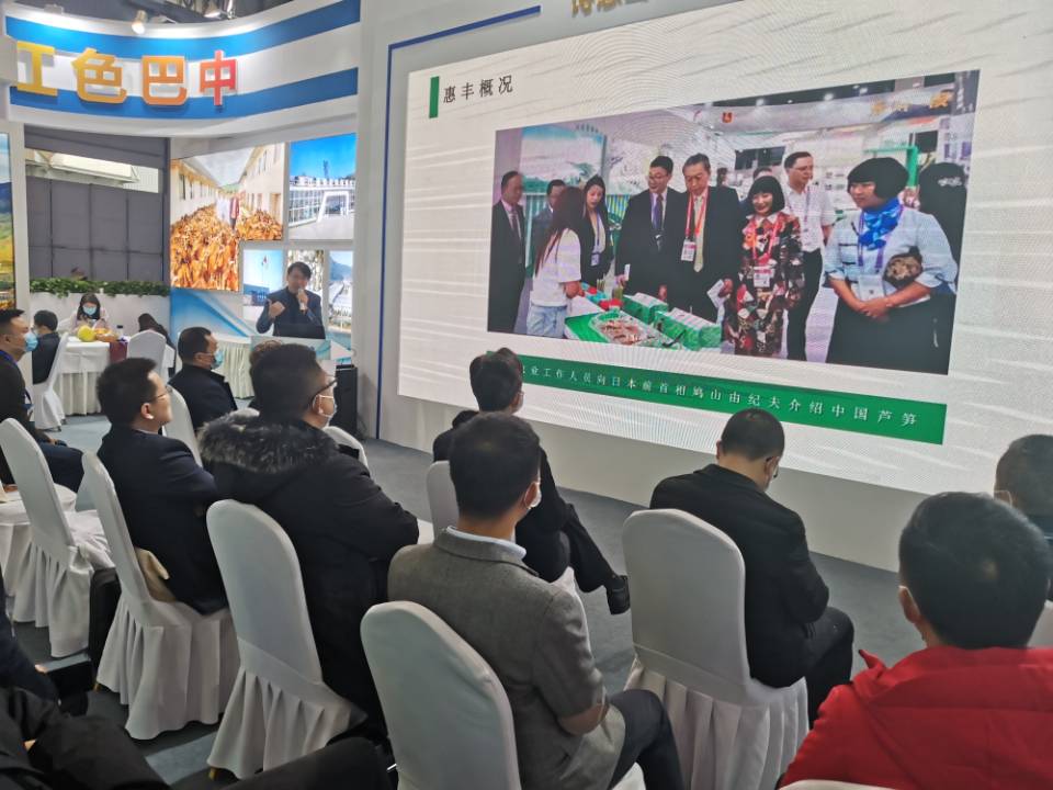 首届“科创会” 恩阳区发布6个重大科创项目