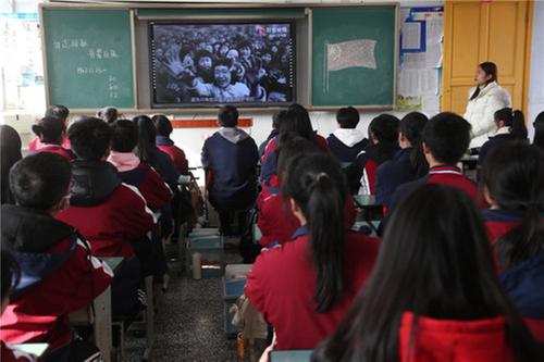 广安中学举行“国家公祭日”主题活动