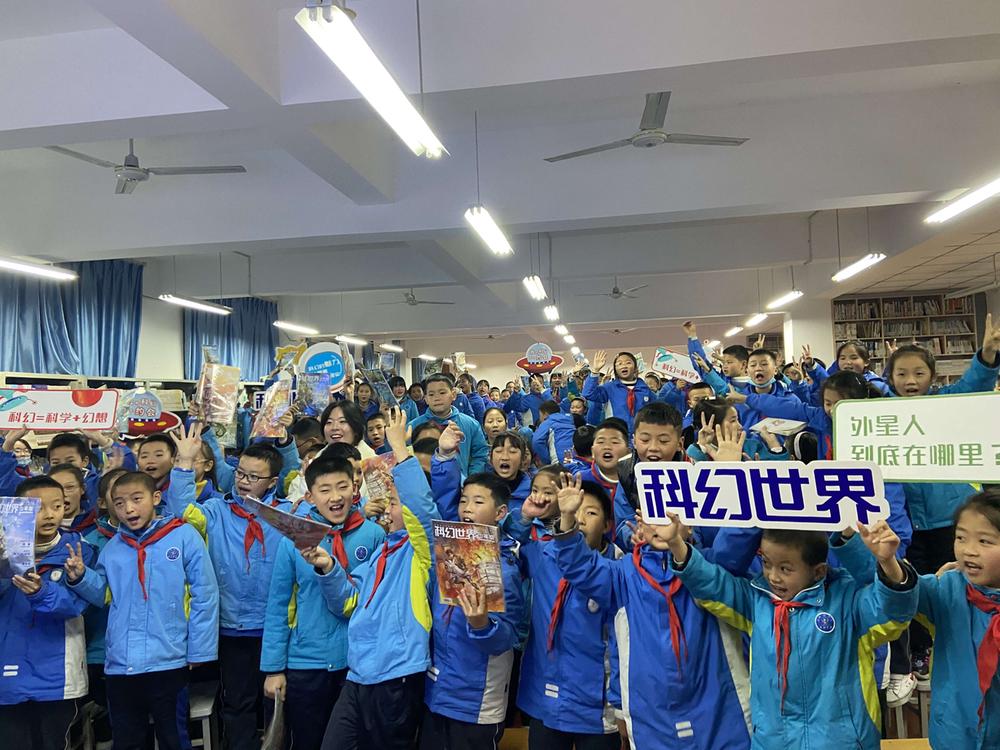 “我和科幻有个约会”走进泡桐树小学蒲江分校