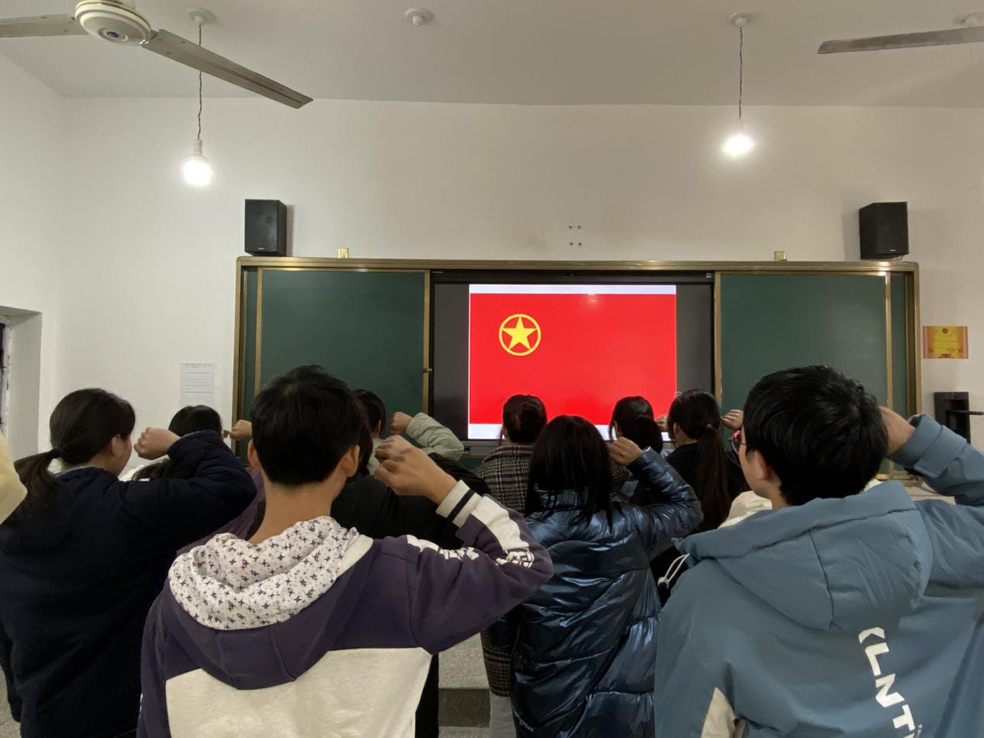 虎城小学开展“一二·九”爱国主义教育主题团日活动