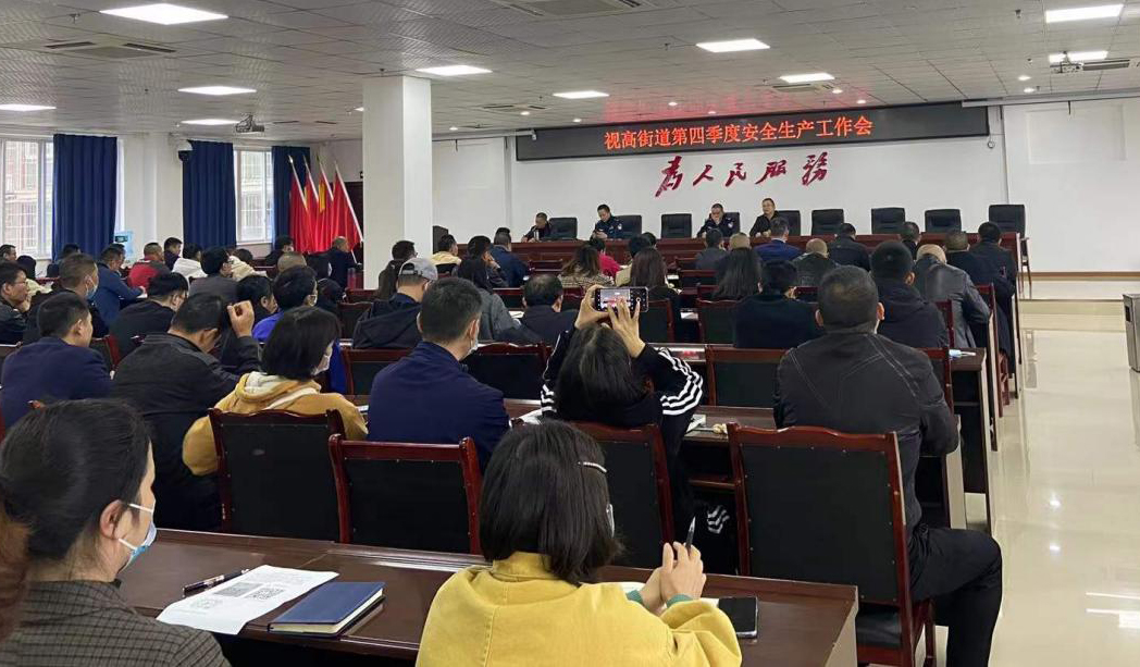 随“季”应变  眉山天府新区视高街道筑牢消防安全防线