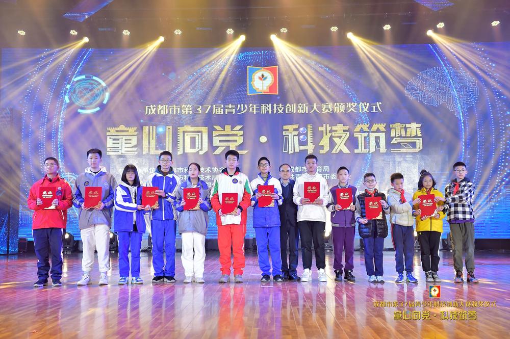 勇于创新 与时偕行