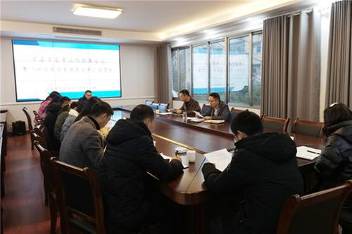 华蓥市召开质量联席会议暨《四川省质量促进条例》宣贯会