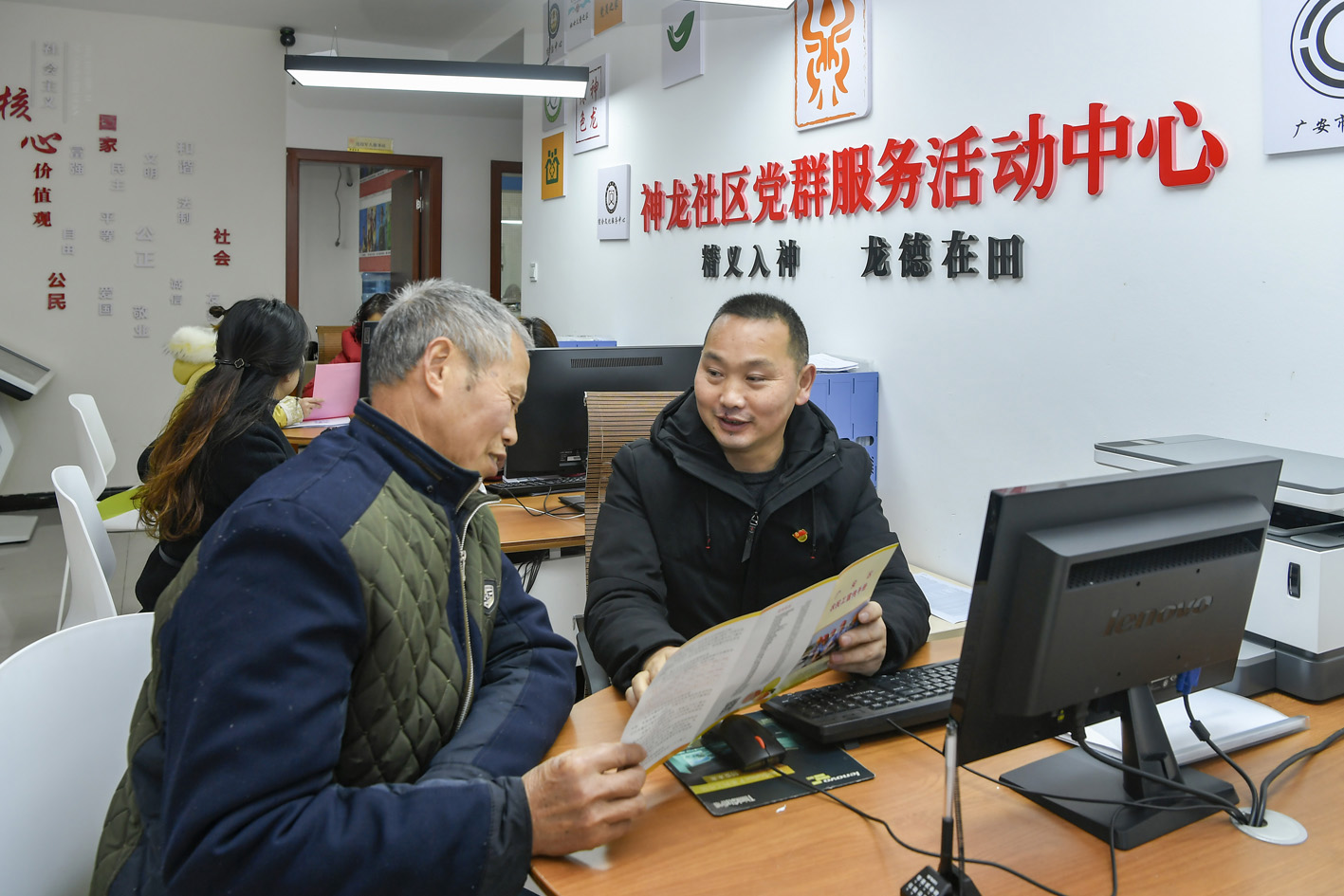 广安区万盛街道办事处：学习百年党史 推进社区治理