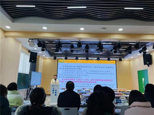 恩阳三小教师荣登省级讲台展风采