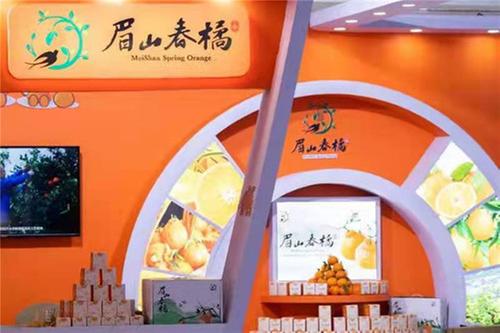 眉山春橘“香飘”北京