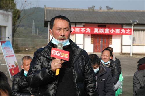 前锋区：“阳光问政”坝坝会  搭建干群“连心桥”