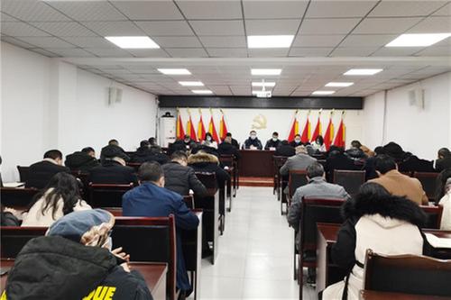 经开区奎阁街道召开《四川省禁毒条例》学习会