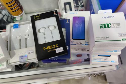 手机配件商标“碰瓷”？岳池县市场监管局利剑出击