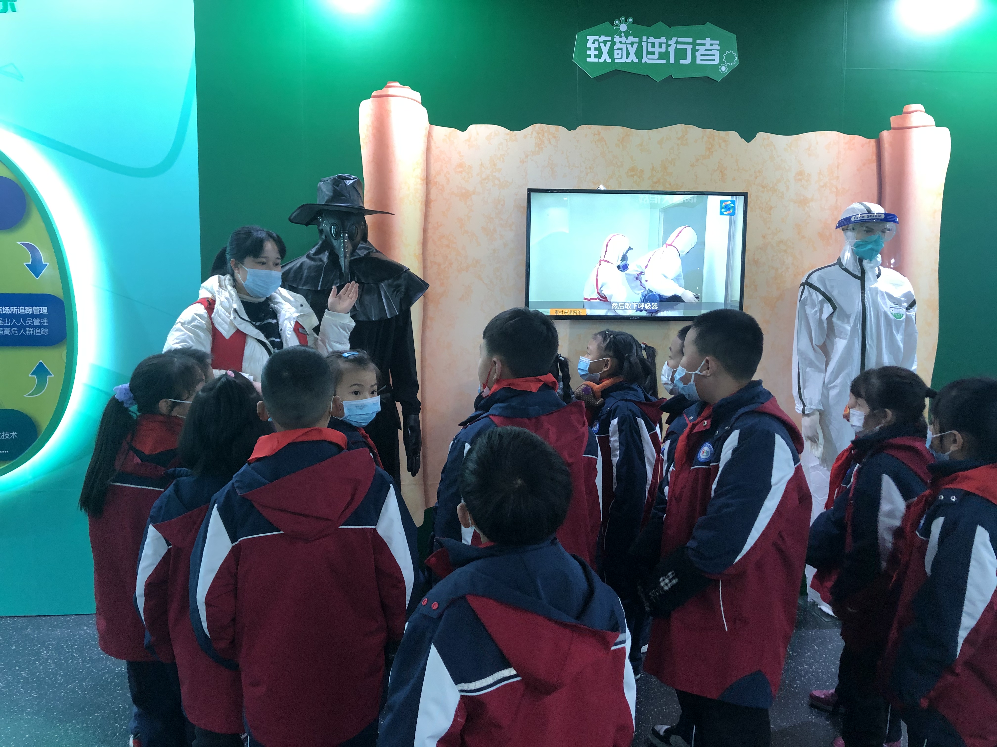  “人类与传染病的博弈——首都科技创新成果展暨四川抗疫先进事迹展”遂宁站正式启动