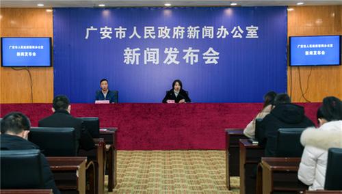 广安市空气质量连续三年达到国家二级标准