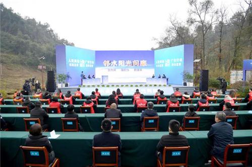 邻水县:组织开展2021年“阳光问廉”活动