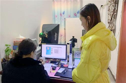 前锋区首例使用电子证照办理公安业务