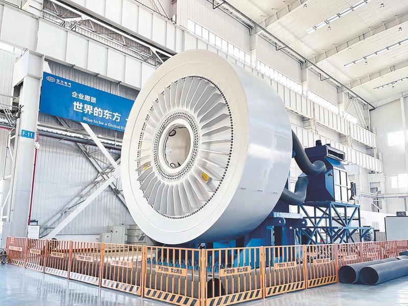 亚洲单机容量最大海上风电电机在川成功研制