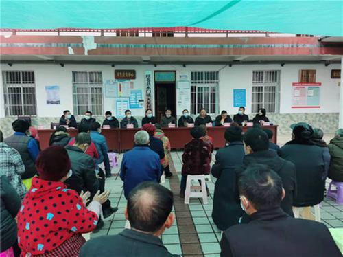 分红10.3万元！旺苍县天星村召开分红大会