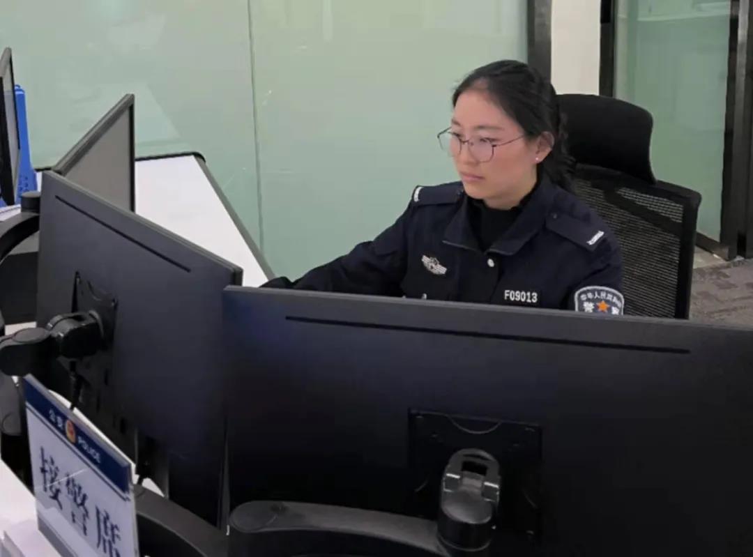 【你好，警察节】110接警员郭兴玲的真情告白