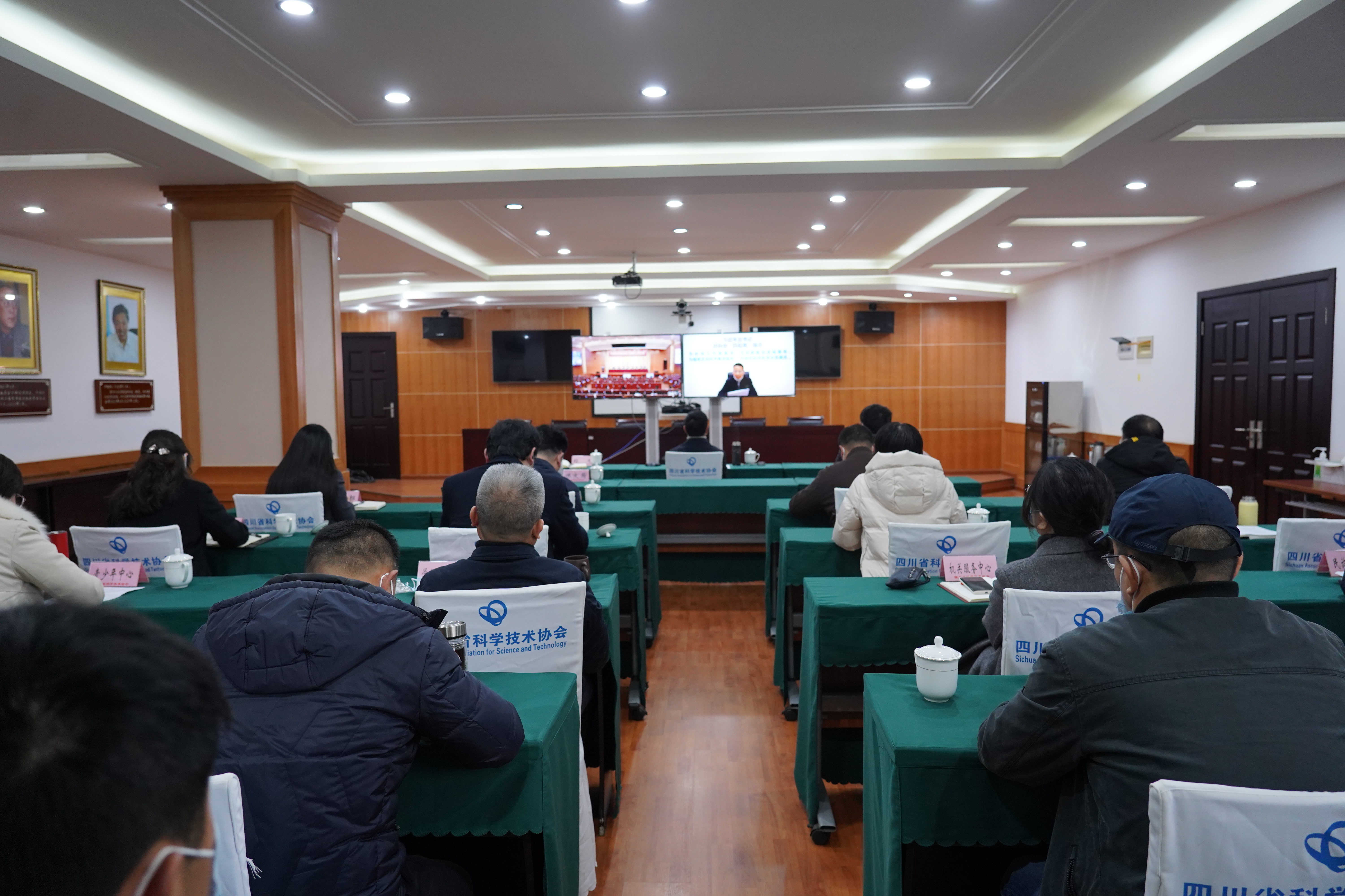 学党史 办实事——四川省科协开展全员“保姆式”服务