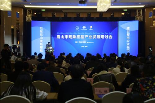 丹棱县：打造晚熟柑橘“中国芯”