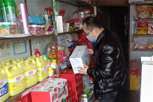 岳池县市场监督管理局中和所打响节前食品安全保卫战