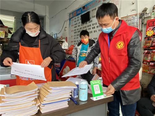 洪雅县：推动医疗卫生事业高质量发展