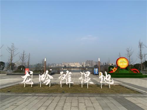 洪雅县：提升城市品质 扮靓城市形象