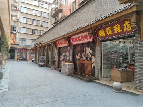 洪雅县：基层治理抓落实 小区变化暖人心