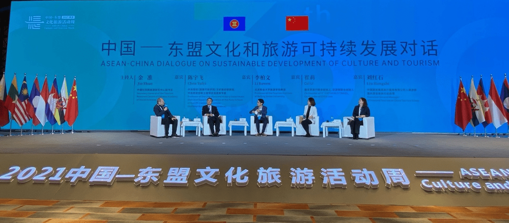 穷游网持续践行负责任的旅行，深化旅游业可持续发展 