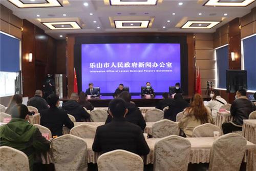 50个乡镇纳入，乐山市主城区60%区域禁止燃放烟花爆竹