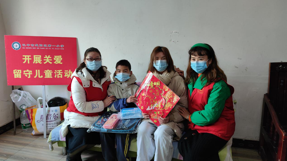 恩阳一小：关爱留守儿童 情暖新春佳节