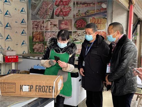 岳池县市场监督管理局开展冷链食品专项检查