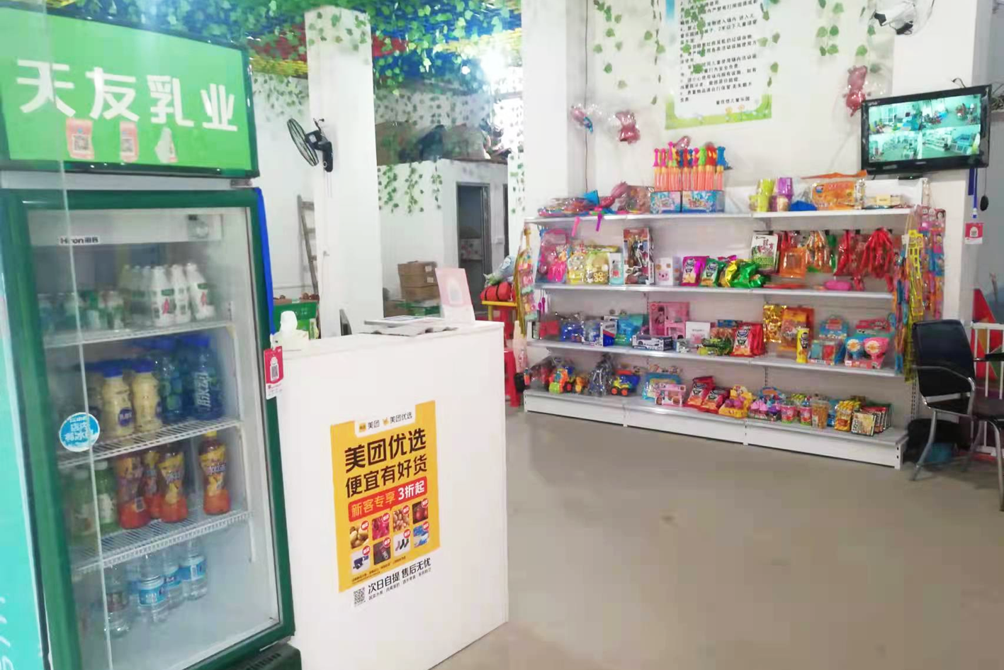 岳池县市依法查处一起销售过期食品案