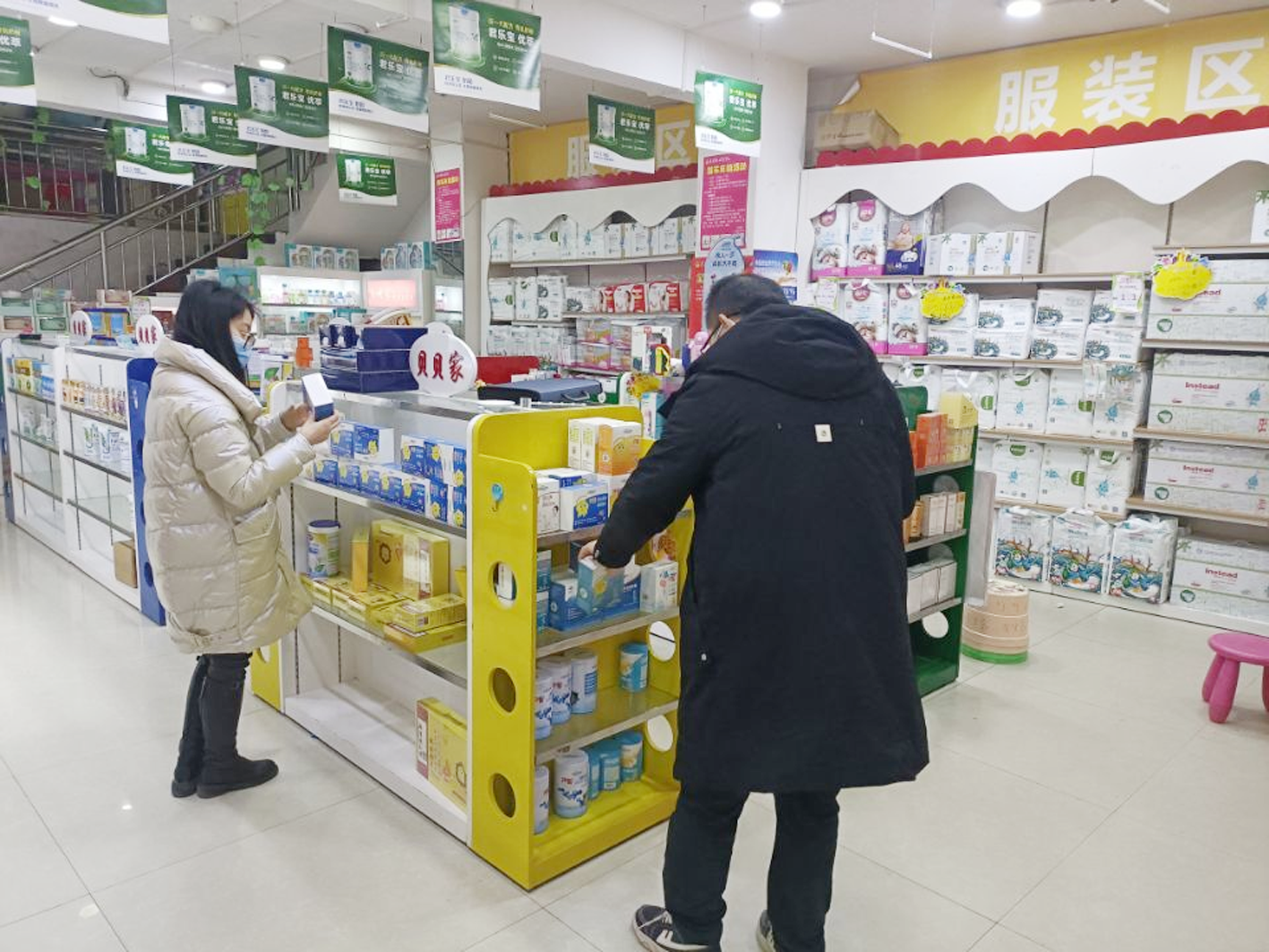 岳池县市场监督管理局中和所开展“春雷行动2022”护航未成年人成长