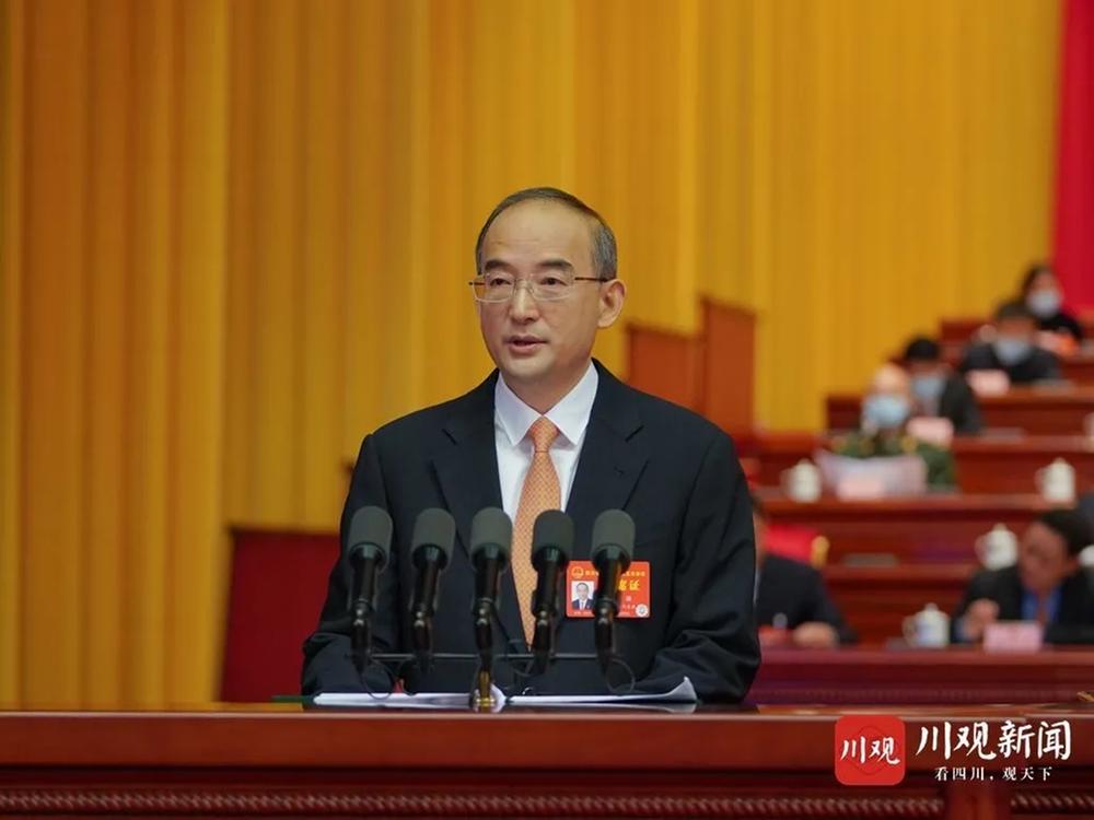 正式发布！2022年四川省政府工作报告