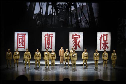 大型原创话剧《平凡英雄》在成都上演