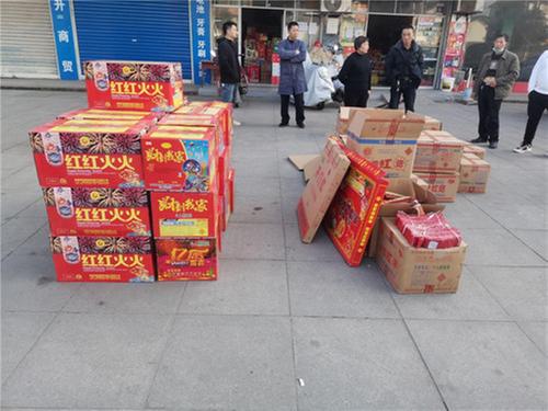 护安镇开展烟花爆竹“打非治违”专项行动